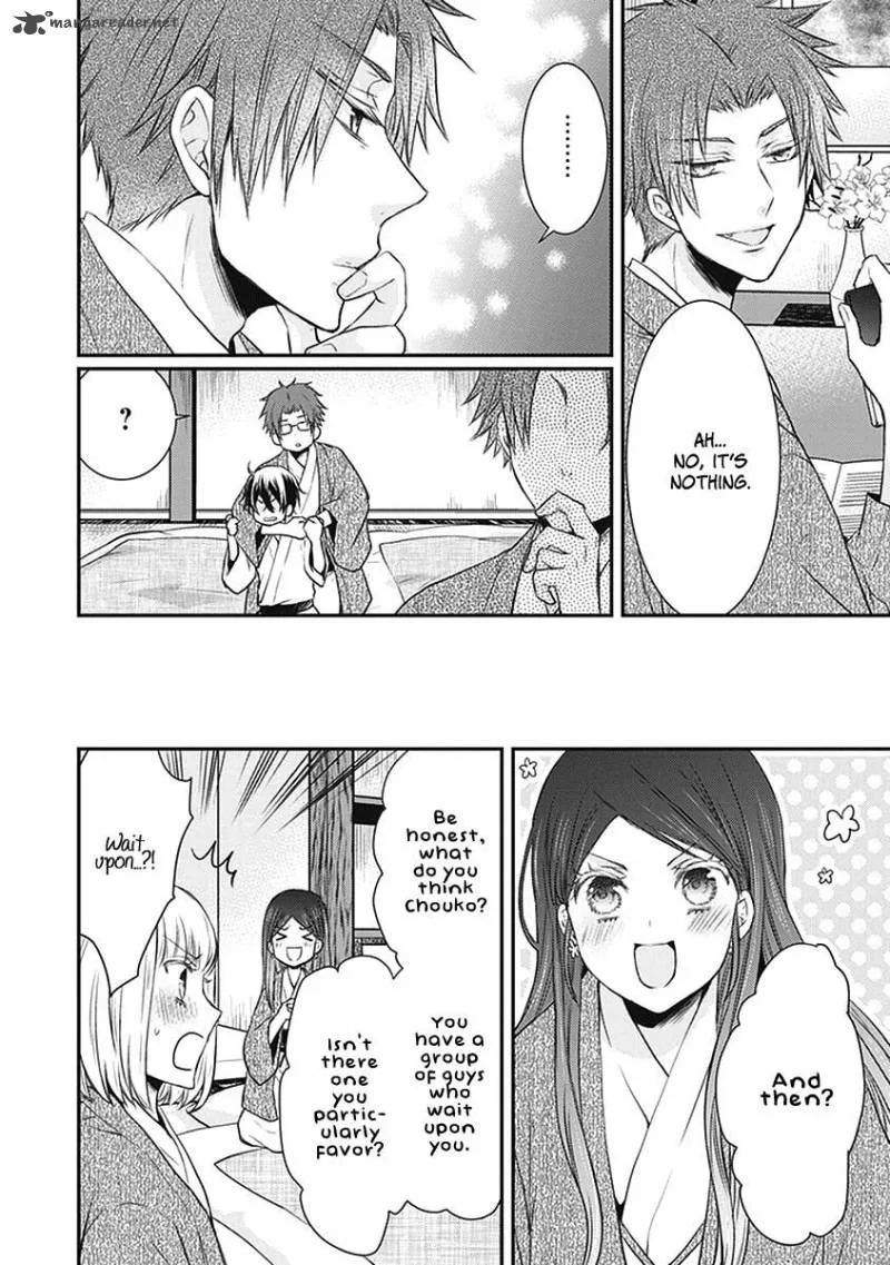 Shinobi Shijuusou Chapter 21 page 22
