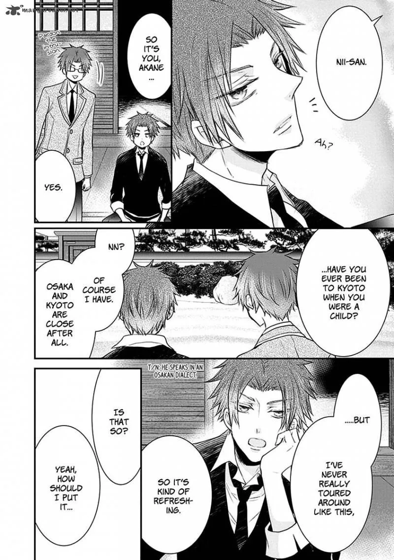 Shinobi Shijuusou Chapter 21 page 16