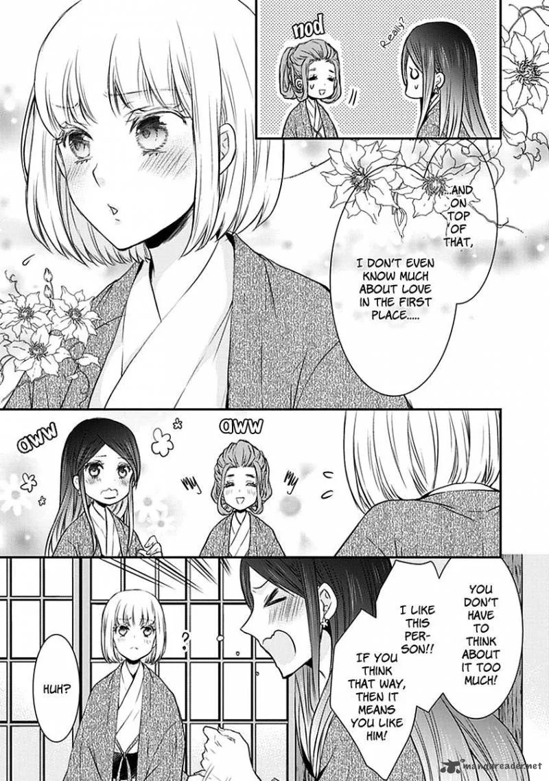 Shinobi Shijuusou Chapter 21 page 25