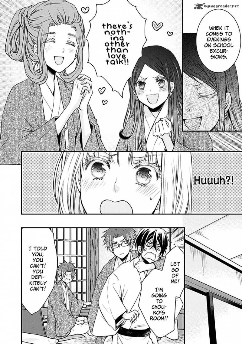 Shinobi Shijuusou Chapter 21 page 20