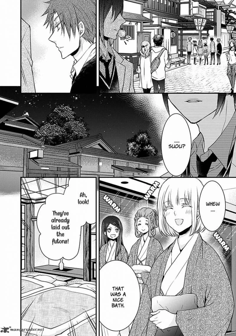 Shinobi Shijuusou Chapter 21 page 18