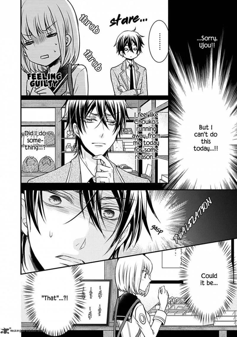 Shinobi Shijuusou Chapter 21 page 36