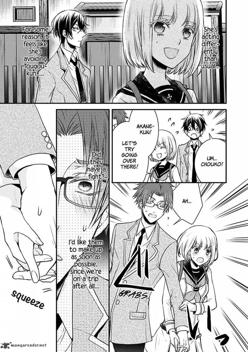 Shinobi Shijuusou Chapter 21 page 39
