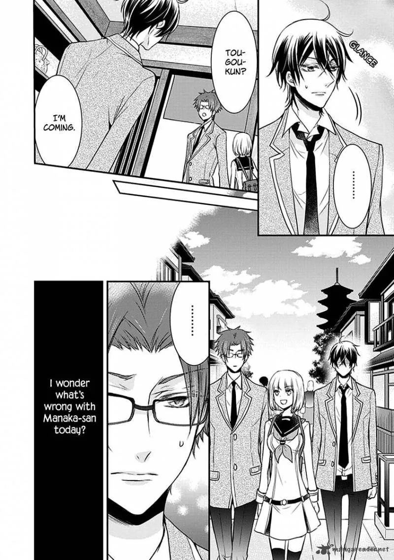 Shinobi Shijuusou Chapter 21 page 38