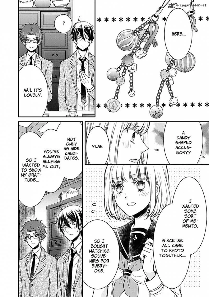 Shinobi Shijuusou Chapter 21 page 42