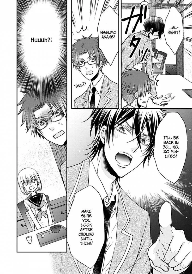 Shinobi Shijuusou Chapter 21 page 44