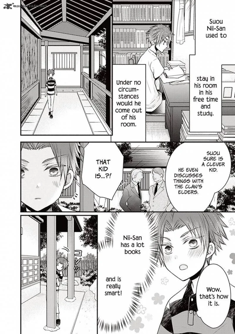 Shinobi Shijuusou Chapter 22 page 7