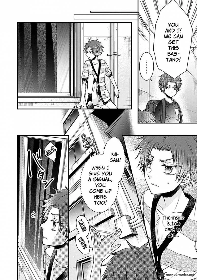 Shinobi Shijuusou Chapter 22 page 32
