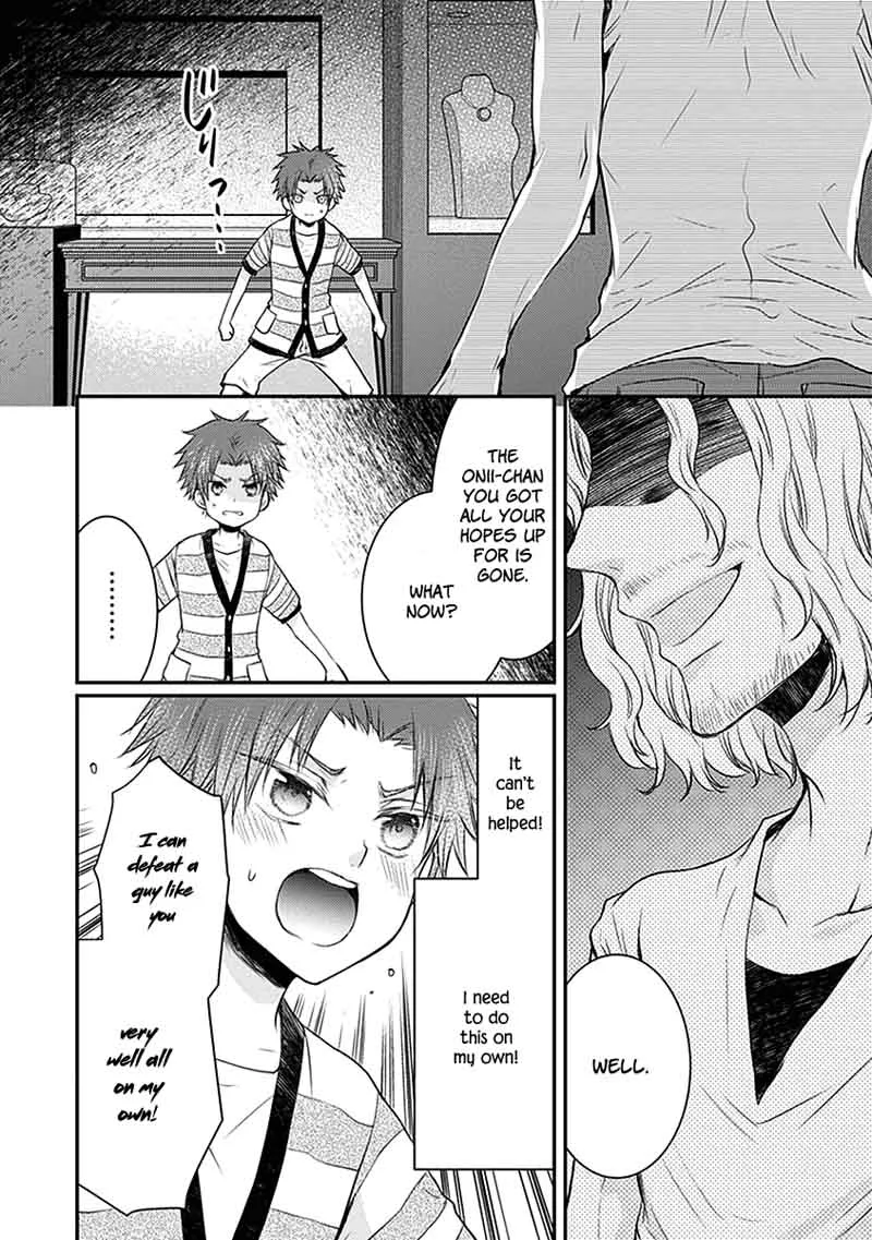 Shinobi Shijuusou Chapter 23 page 2