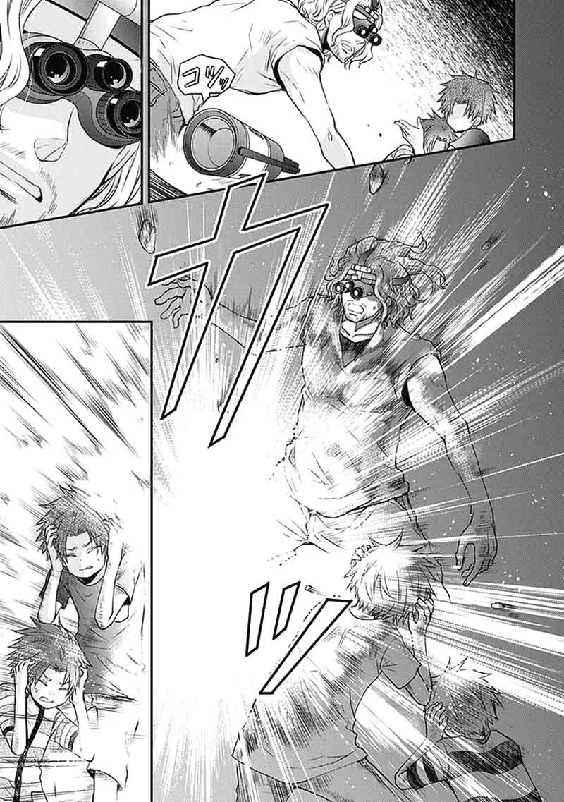 Shinobi Shijuusou Chapter 23 page 9
