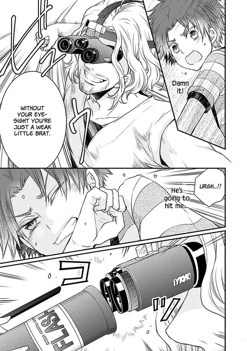 Shinobi Shijuusou Chapter 23 page 7