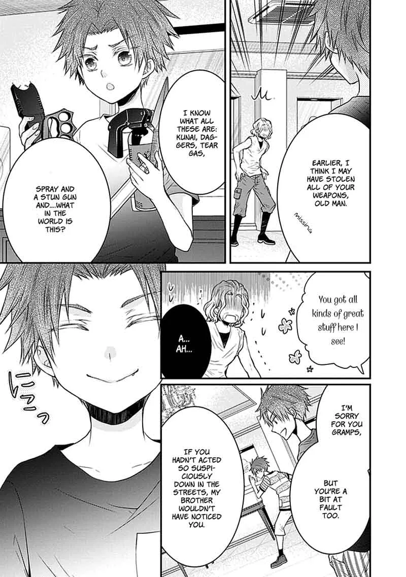 Shinobi Shijuusou Chapter 23 page 13