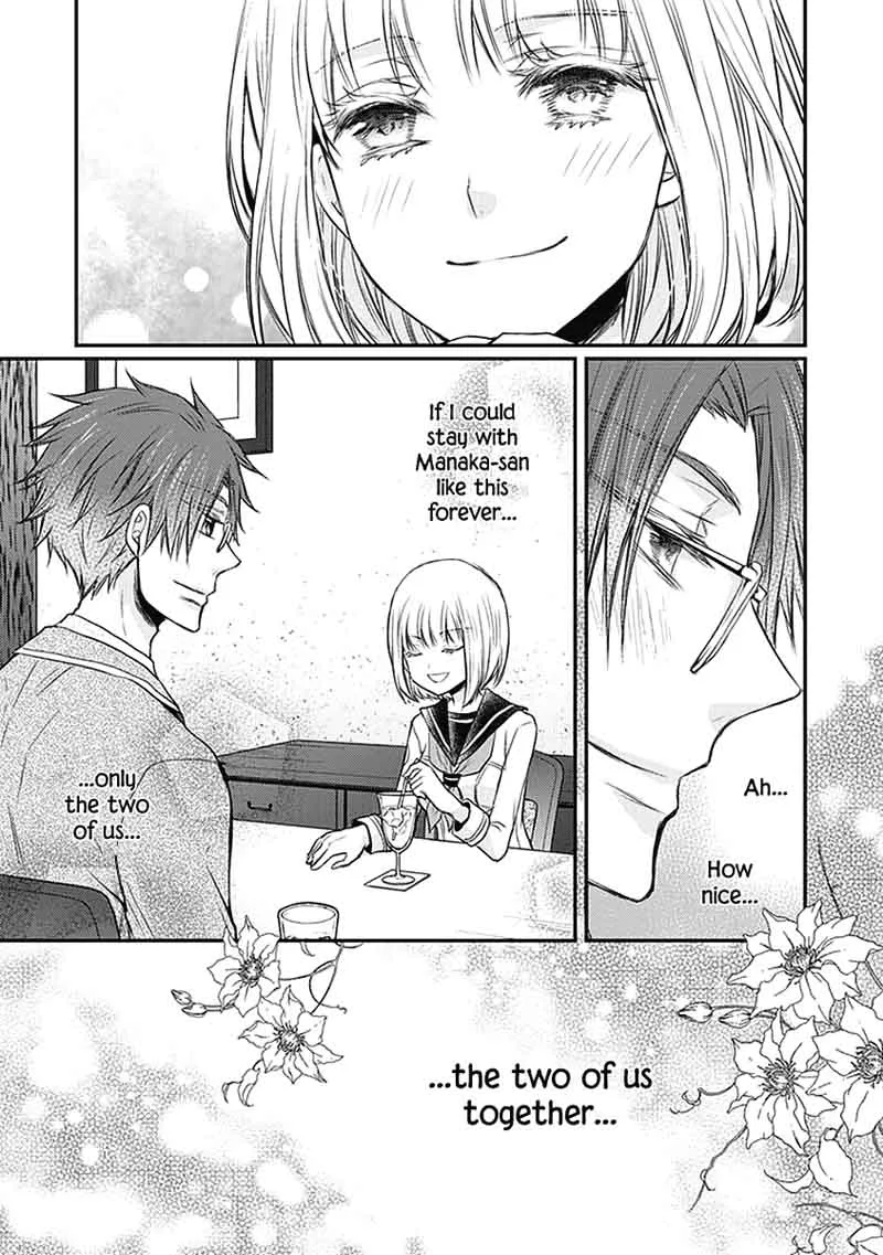 Shinobi Shijuusou Chapter 23 page 30