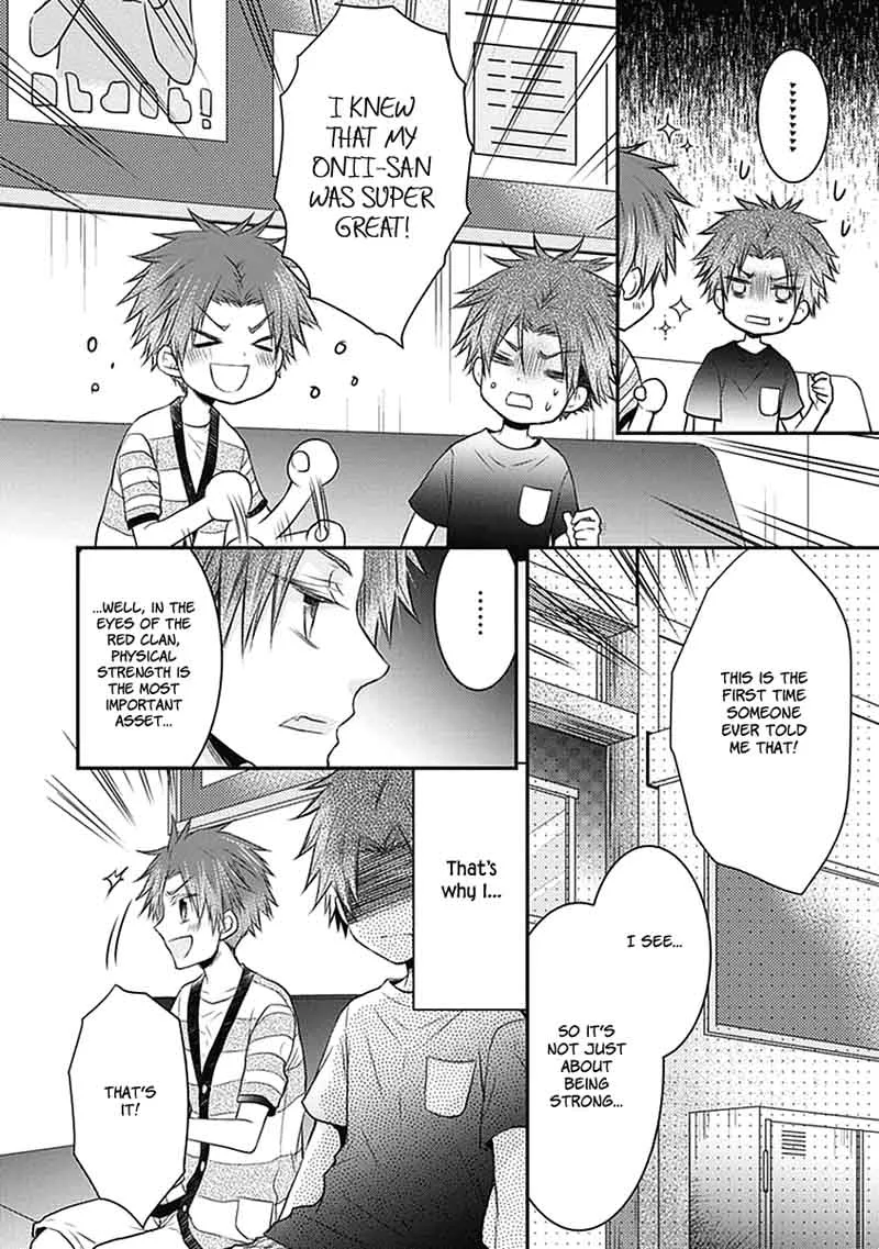 Shinobi Shijuusou Chapter 23 page 18