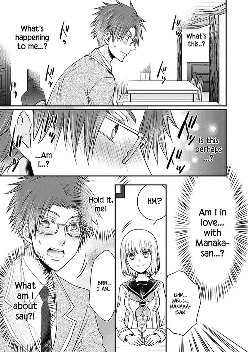 Shinobi Shijuusou Chapter 23 page 32