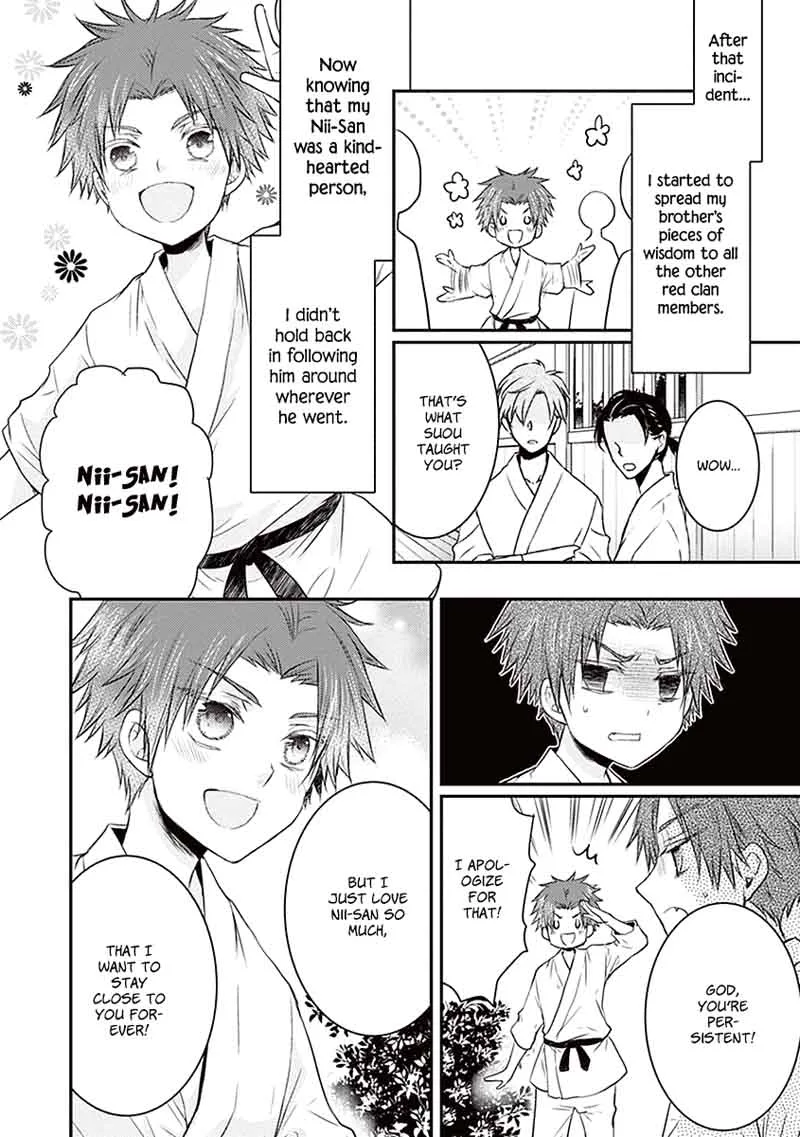 Shinobi Shijuusou Chapter 23 page 23