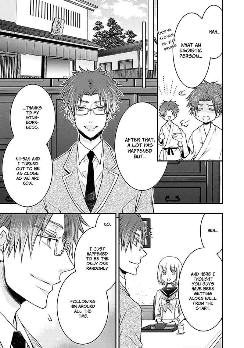 Shinobi Shijuusou Chapter 23 page 24
