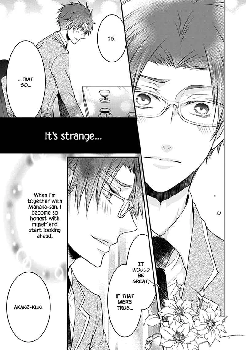 Shinobi Shijuusou Chapter 23 page 28