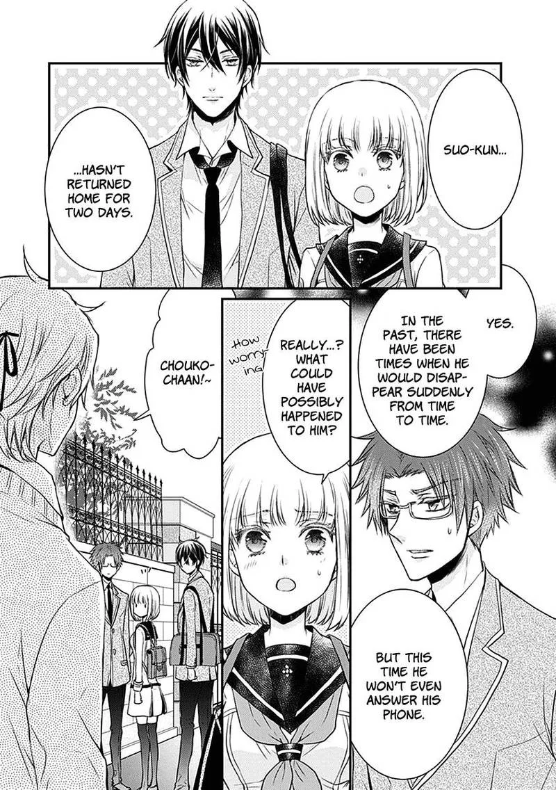 Shinobi Shijuusou Chapter 24 page 15
