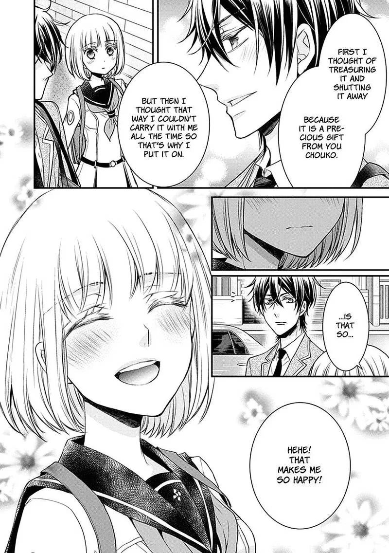 Shinobi Shijuusou Chapter 24 page 13