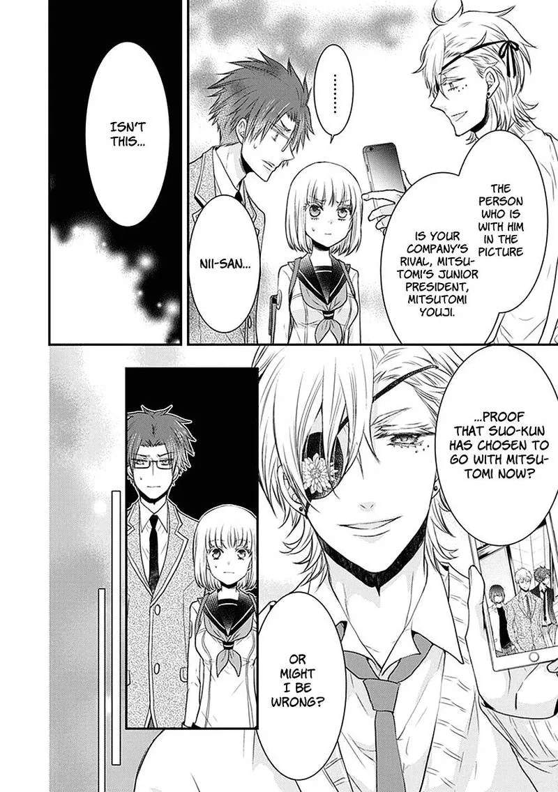 Shinobi Shijuusou Chapter 24 page 19