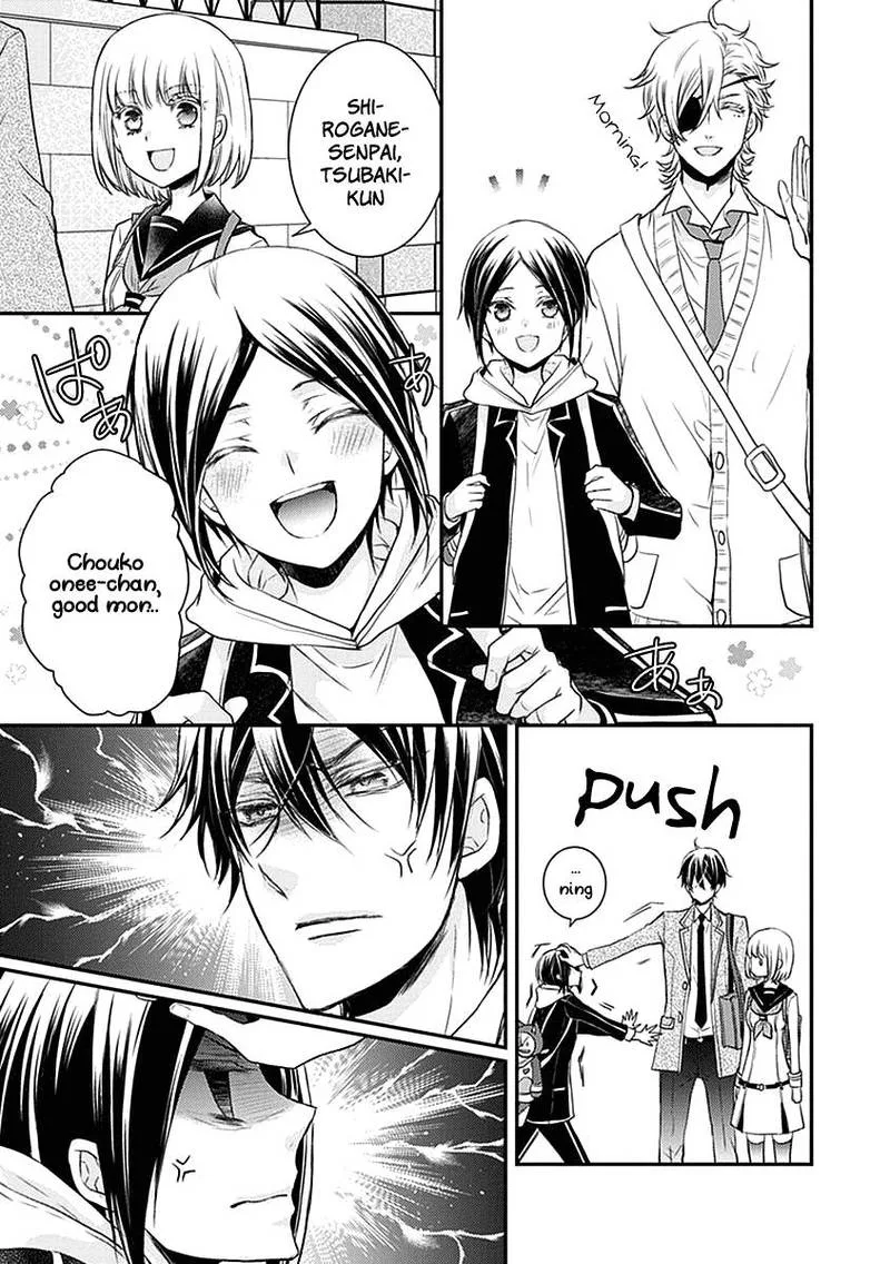Shinobi Shijuusou Chapter 24 page 16