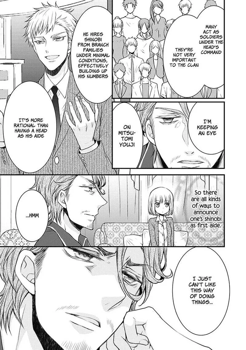 Shinobi Shijuusou Chapter 24 page 10