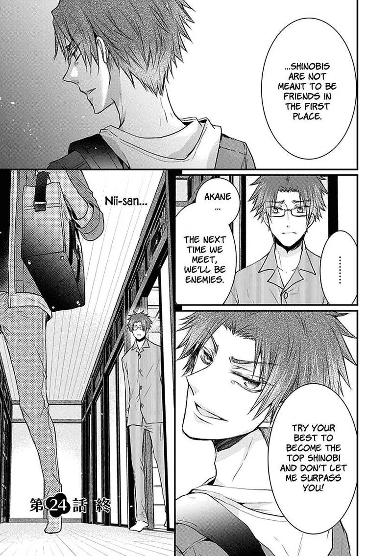 Shinobi Shijuusou Chapter 24 page 29