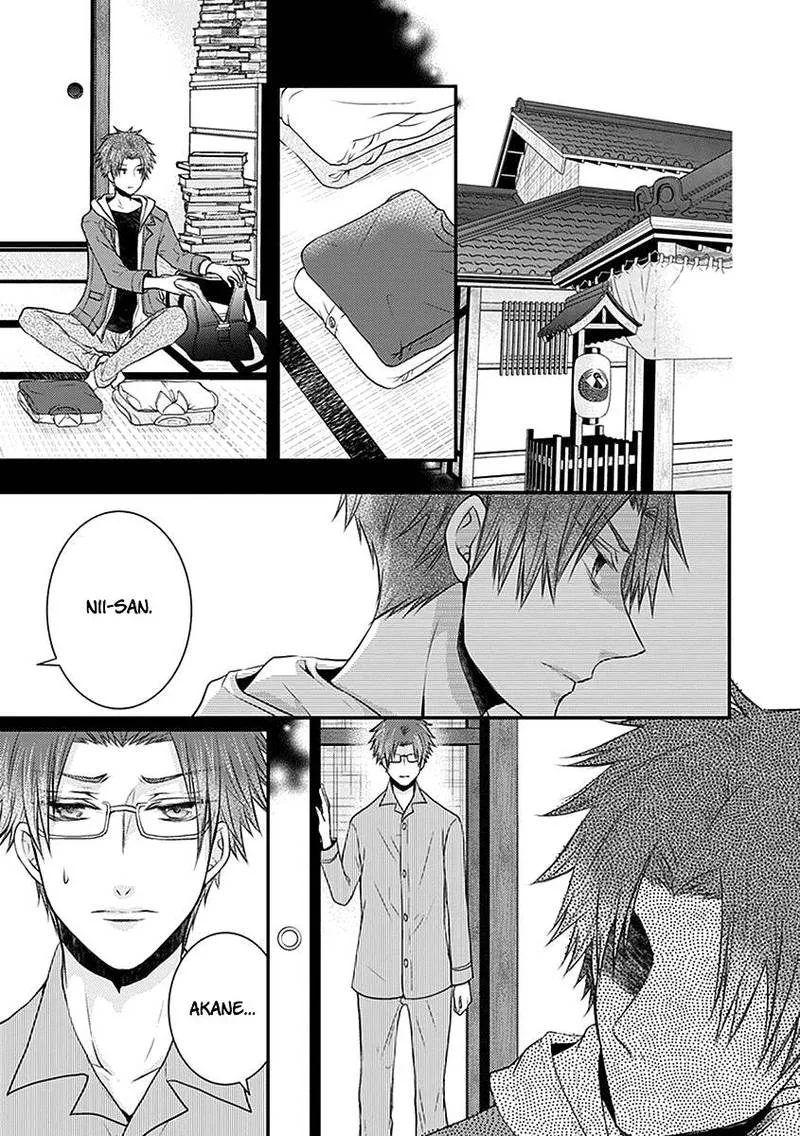 Shinobi Shijuusou Chapter 24 page 20