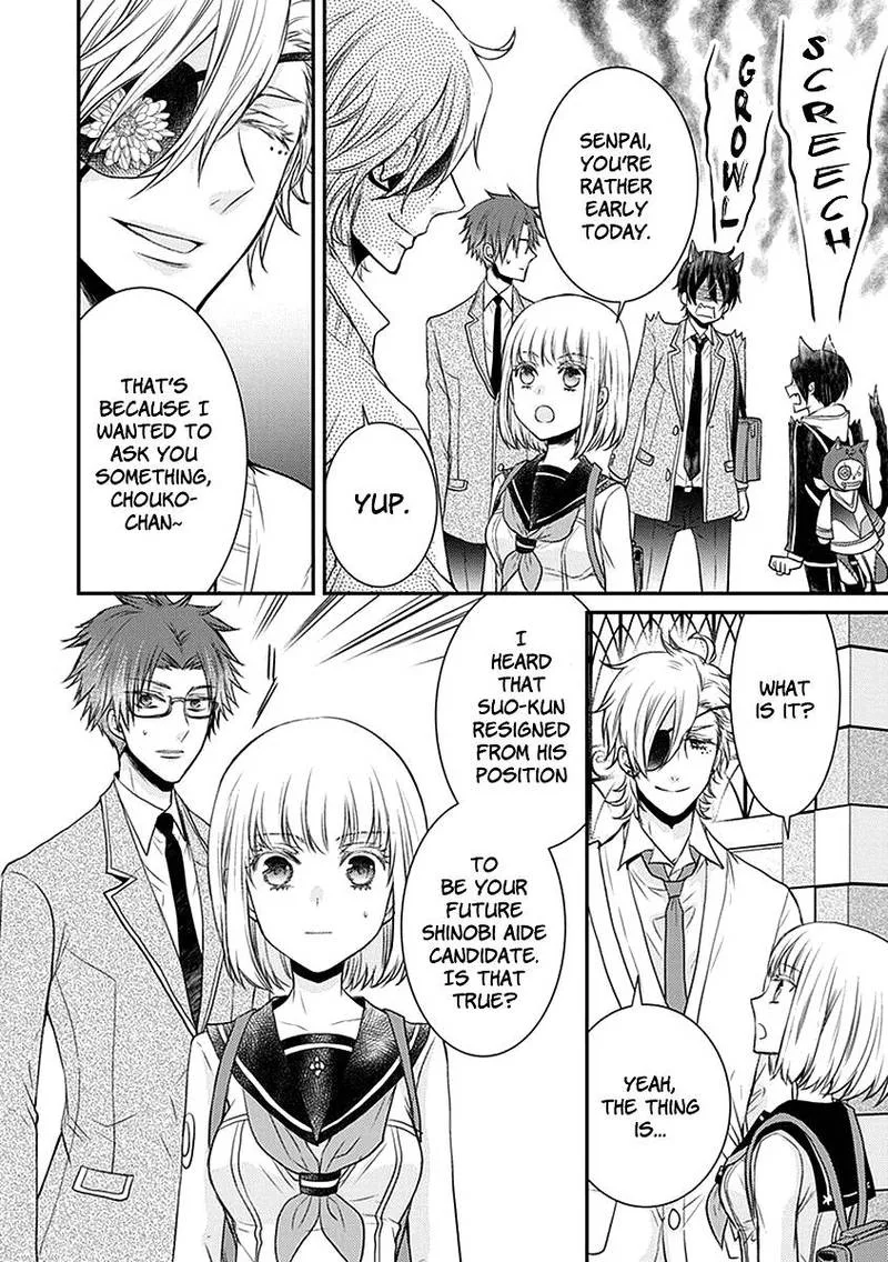 Shinobi Shijuusou Chapter 24 page 17