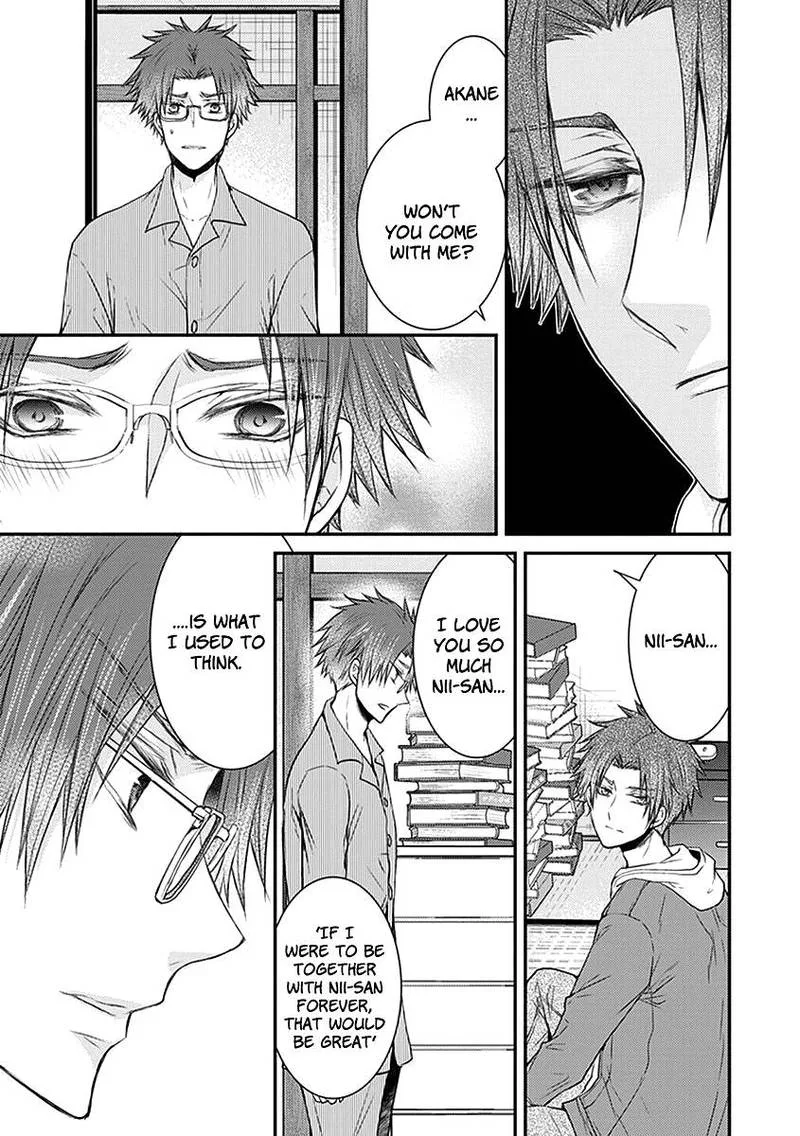 Shinobi Shijuusou Chapter 24 page 26
