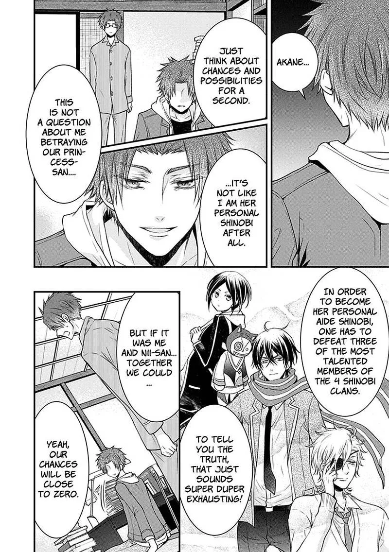 Shinobi Shijuusou Chapter 24 page 23