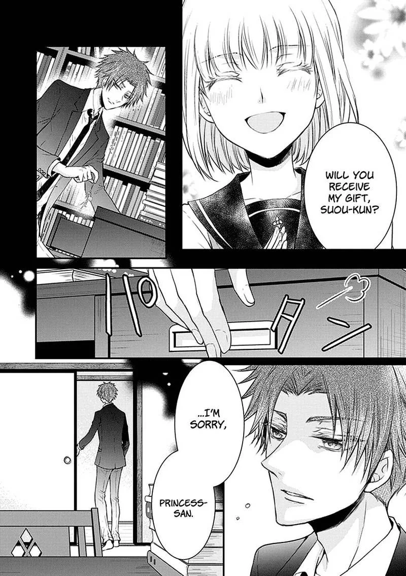 Shinobi Shijuusou Chapter 24 page 3
