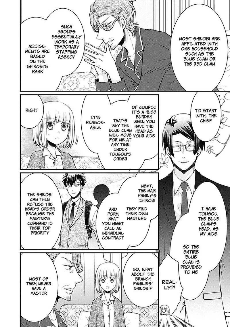 Shinobi Shijuusou Chapter 24 page 9