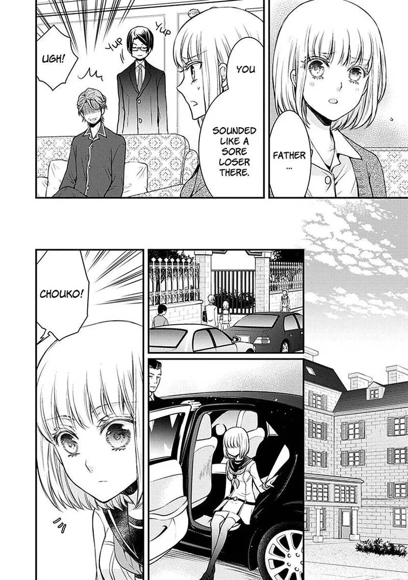 Shinobi Shijuusou Chapter 24 page 11