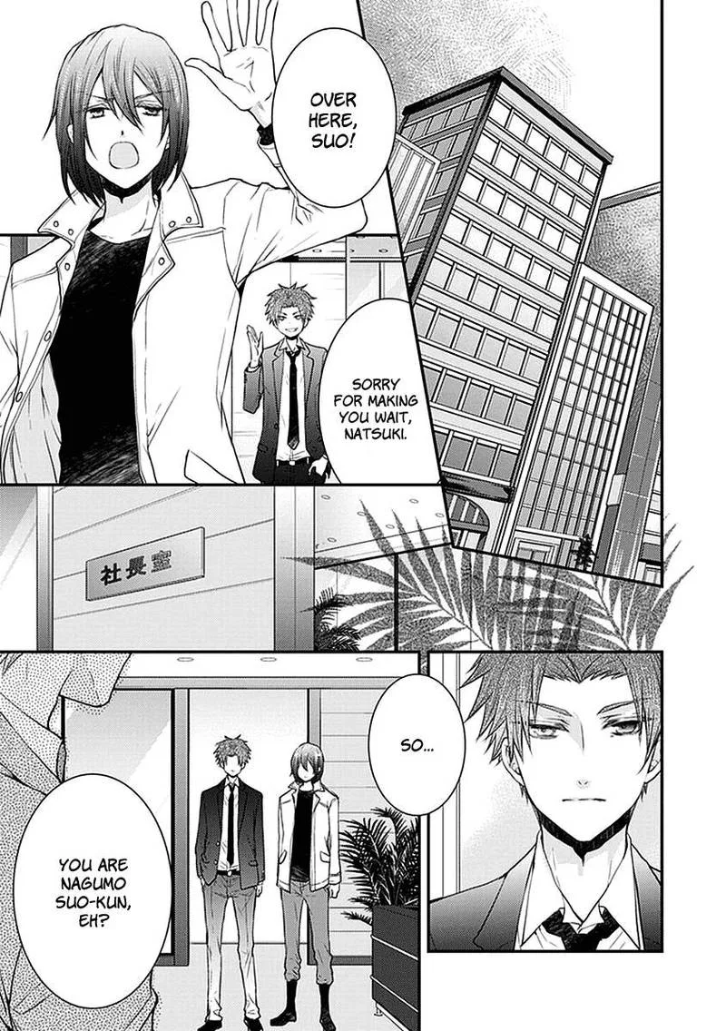 Shinobi Shijuusou Chapter 24 page 4
