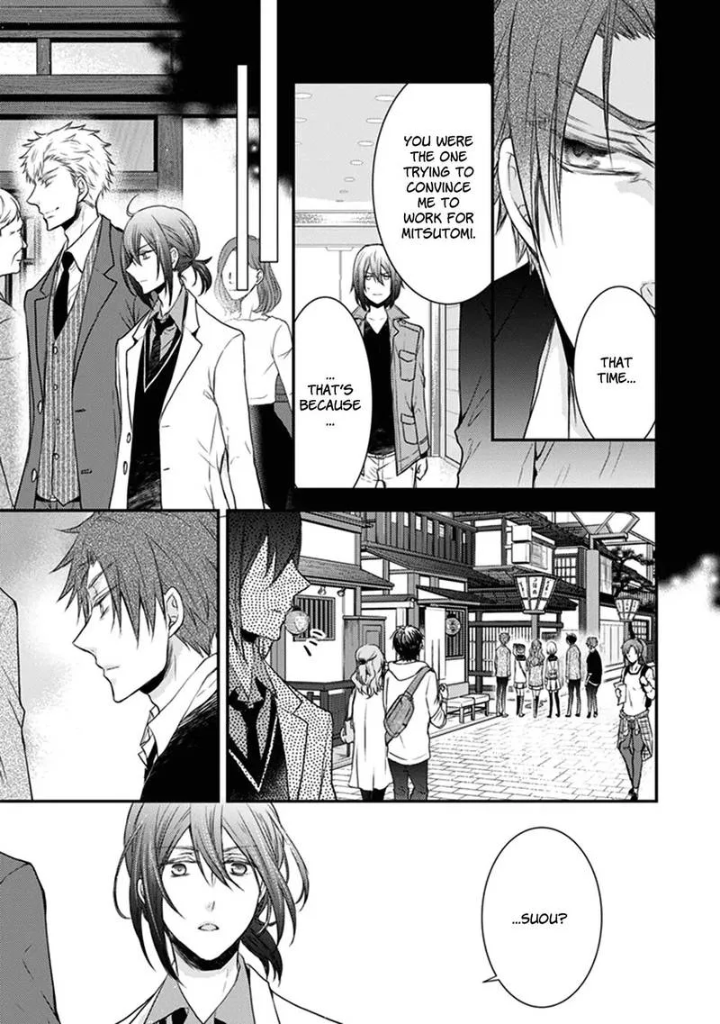 Shinobi Shijuusou Chapter 25 page 23