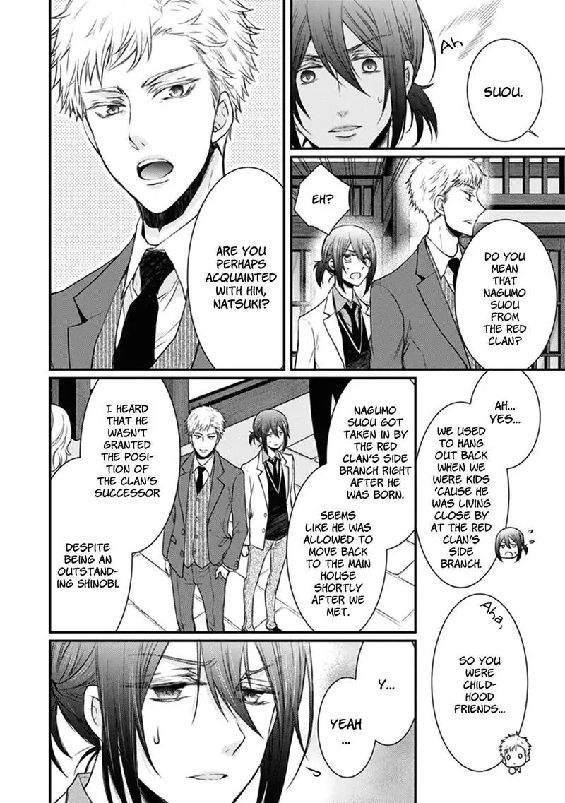 Shinobi Shijuusou Chapter 25 page 24