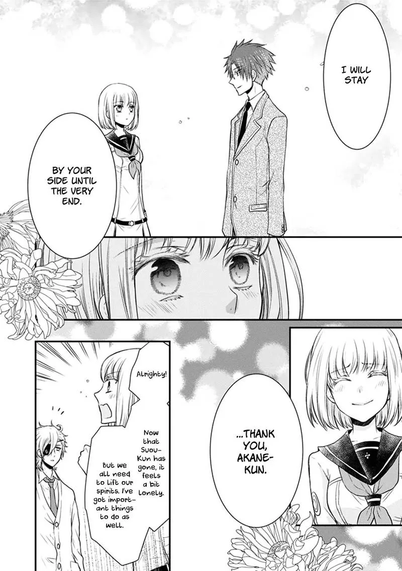 Shinobi Shijuusou Chapter 25 page 12