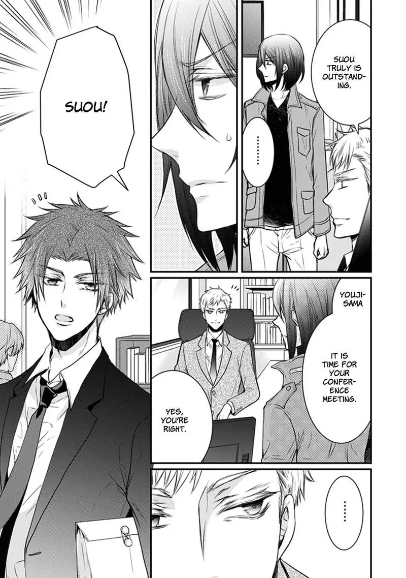 Shinobi Shijuusou Chapter 25 page 15