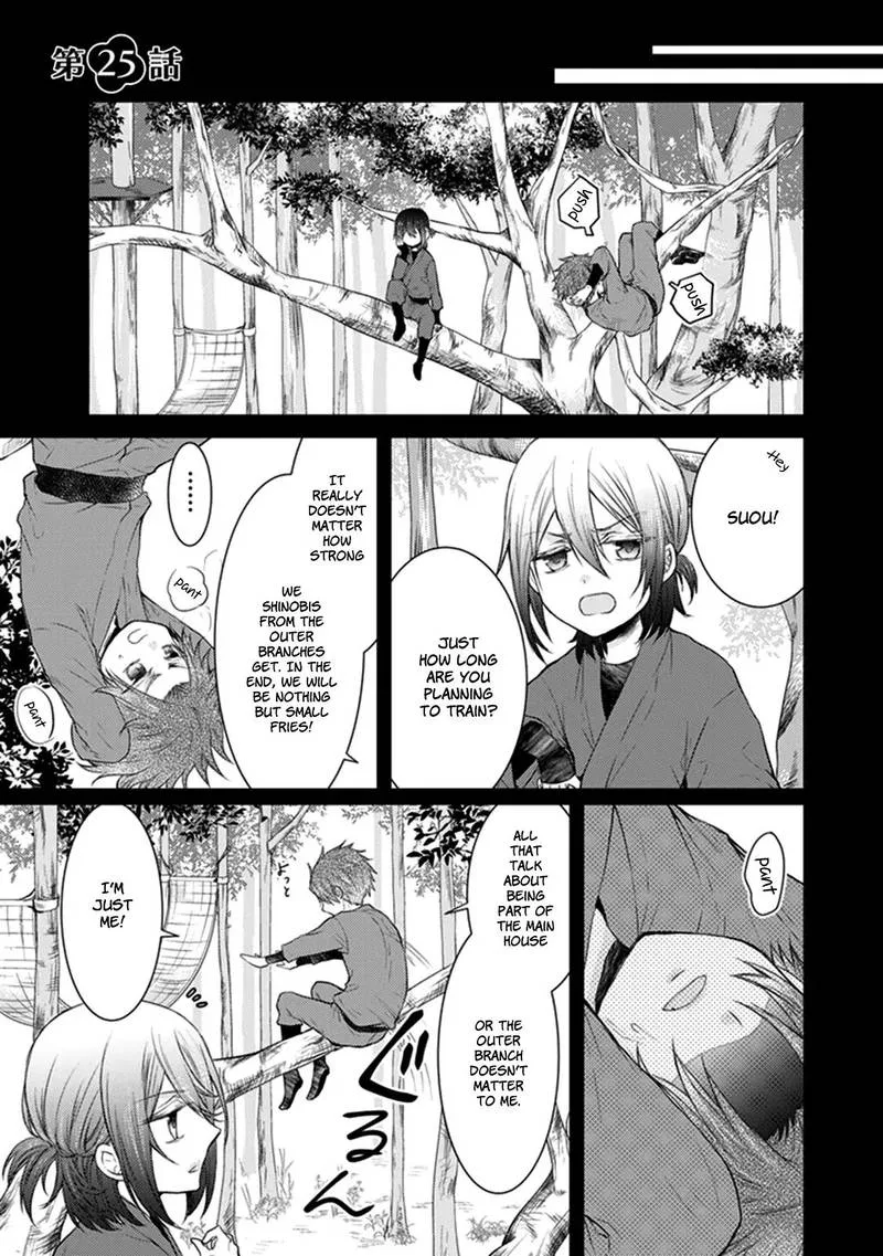Shinobi Shijuusou Chapter 25 page 5
