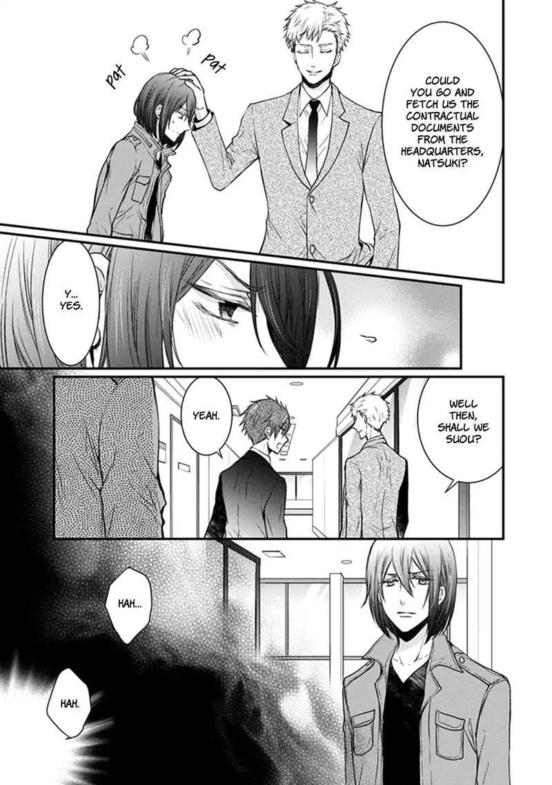 Shinobi Shijuusou Chapter 25 page 17