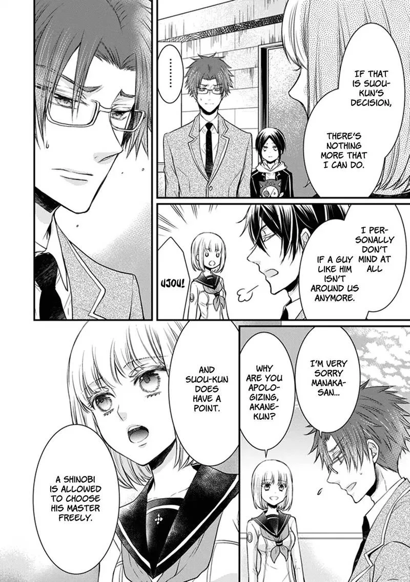 Shinobi Shijuusou Chapter 25 page 10