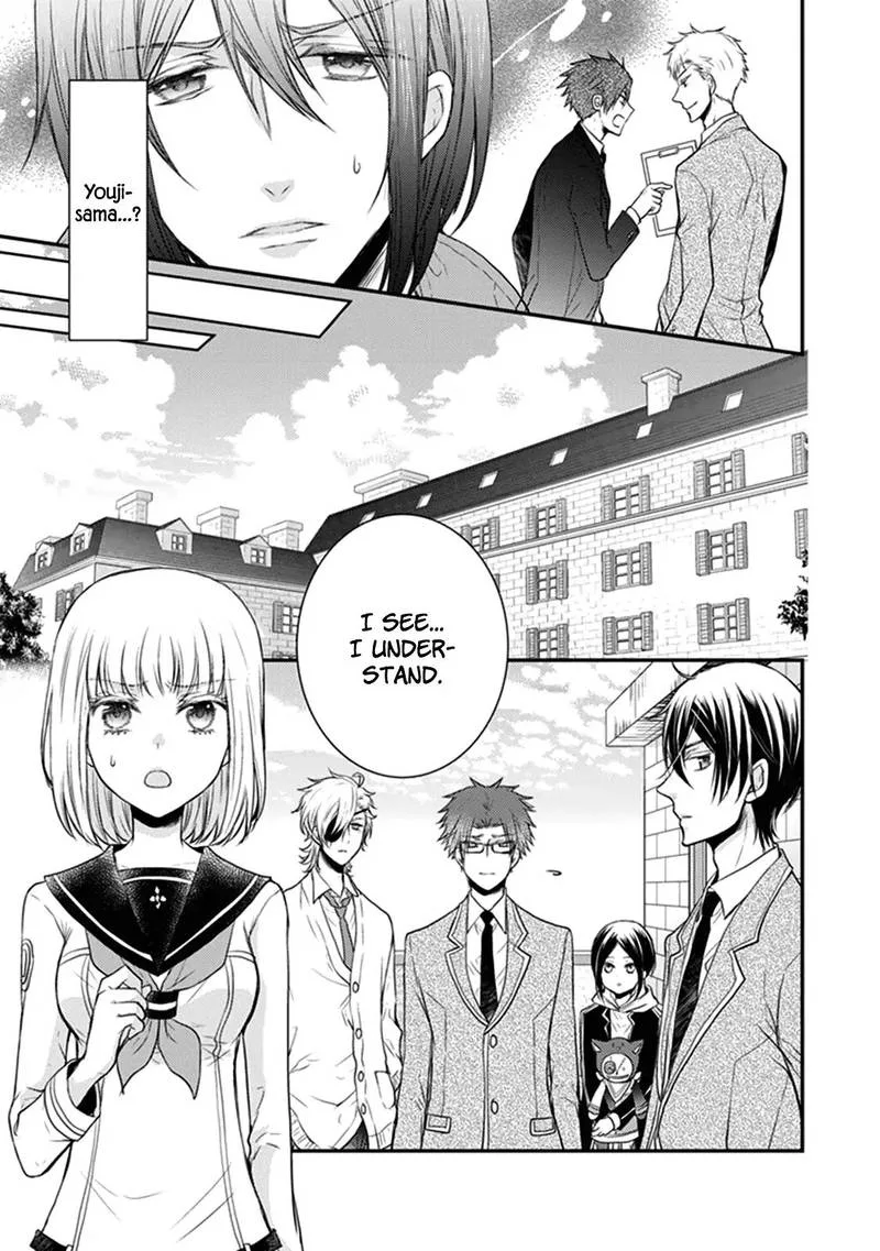 Shinobi Shijuusou Chapter 25 page 9