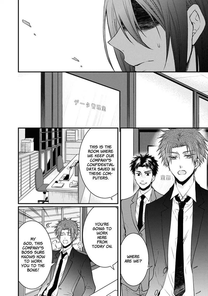 Shinobi Shijuusou Chapter 25 page 30
