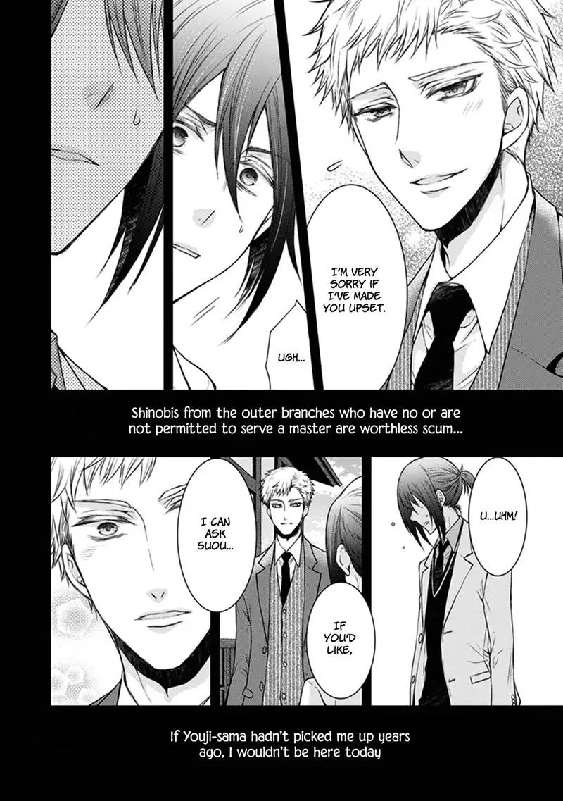 Shinobi Shijuusou Chapter 25 page 26