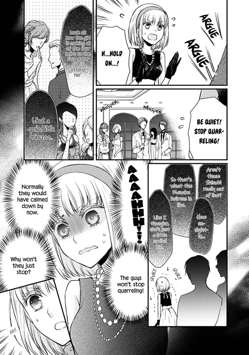 Shinobi Shijuusou Chapter 25 page 35