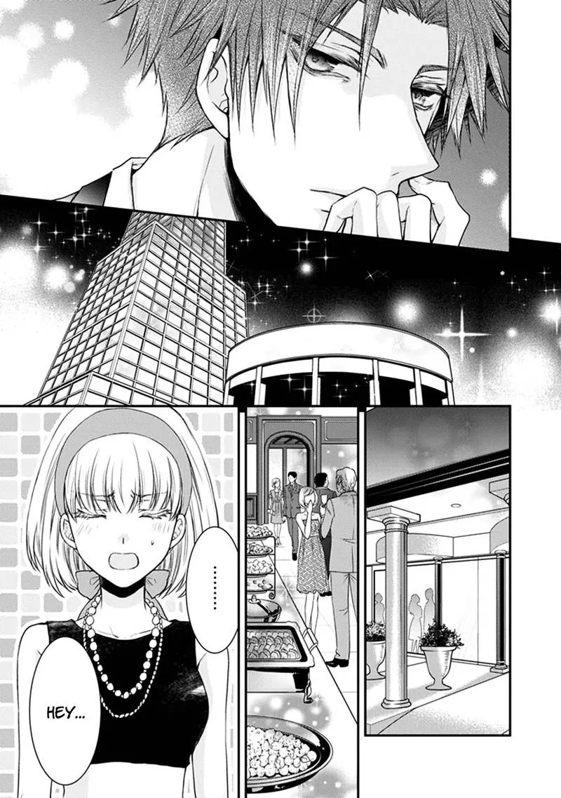 Shinobi Shijuusou Chapter 25 page 33