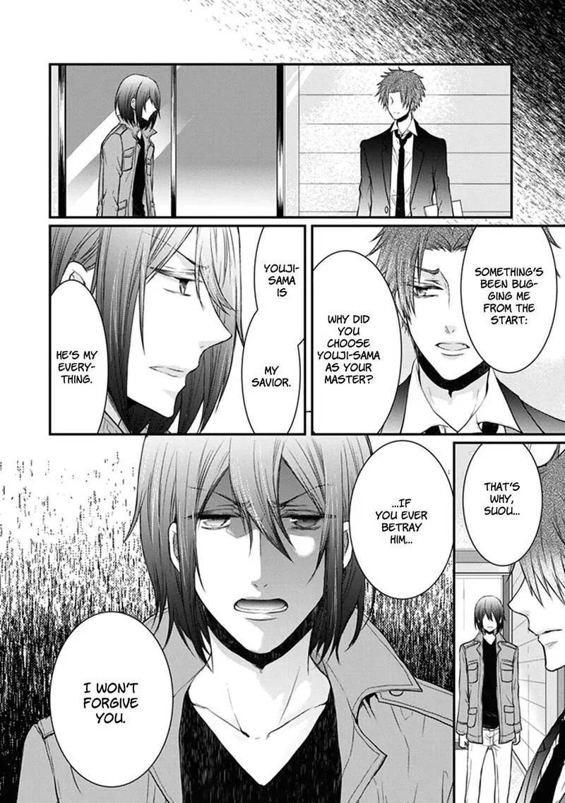 Shinobi Shijuusou Chapter 25 page 28