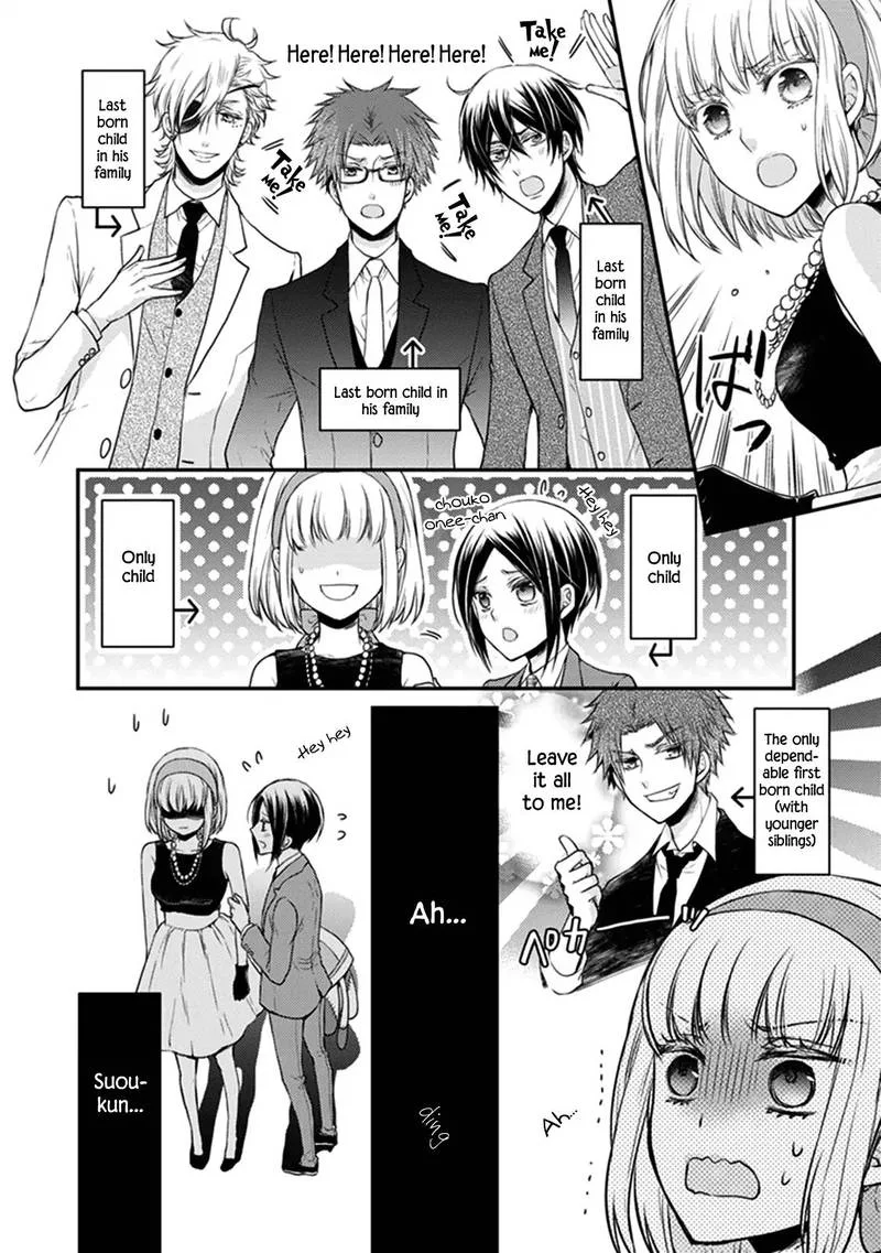 Shinobi Shijuusou Chapter 25 page 36